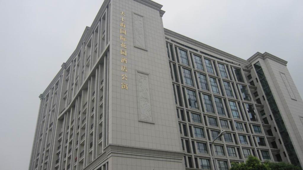 上海花园饭店地址上海花园饭店电话图片9