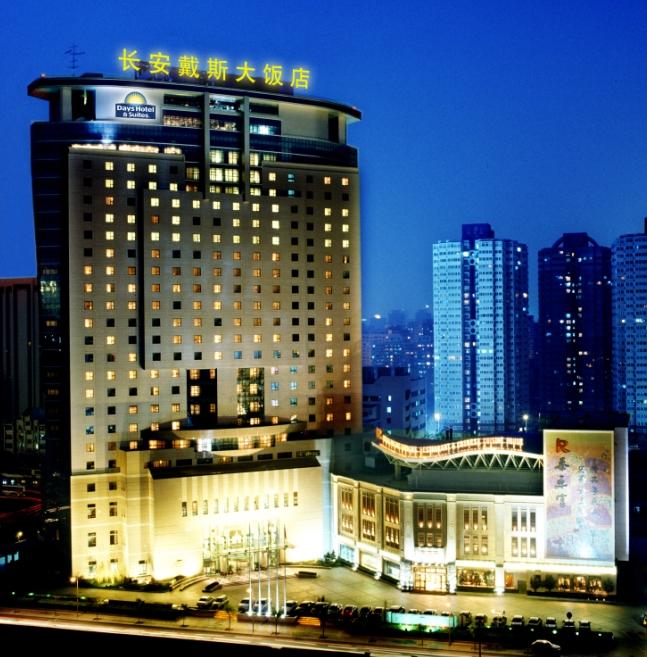 北京长安大饭店图片