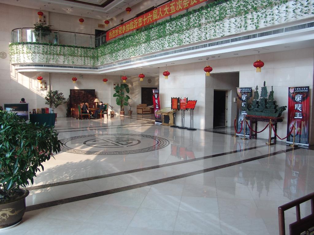 恒基海天酒店(临沂)